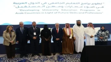 تحديث برامج التعليم الجامعي العربي يعزز جاهزية الخريجين لسوق العمل المتغير 1